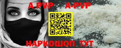 гашиш Тверь