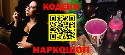 гашиш Тверь