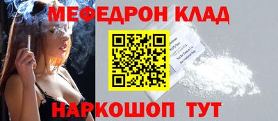 гашиш Тверь