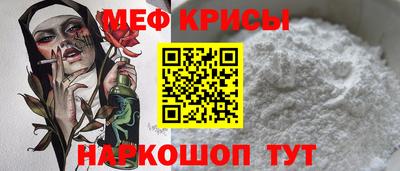 синтетический гашиш Татарск