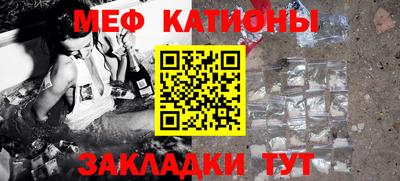 синтетический гашиш Татарск