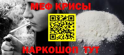 гашиш Тверь