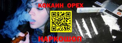 прущая мука Тара