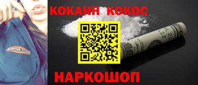 гашиш Тверь