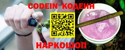 прущая мука Тара
