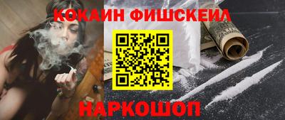 гашиш Тверь
