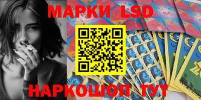 прущая мука Тара