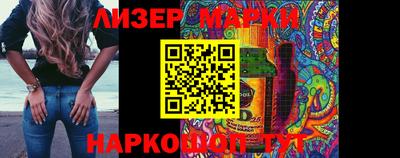 прущая мука Тара