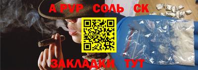 гашиш Тверь
