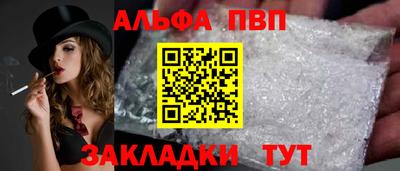 гашиш Тверь