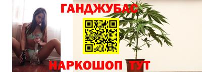 гашиш Тверь