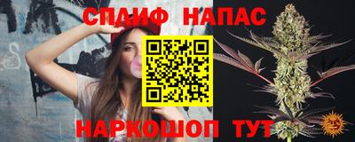 гашиш Тверь