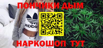 гашиш Тверь