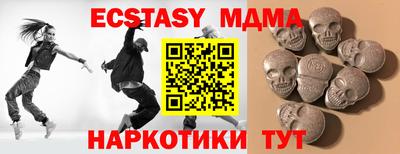 гашиш Тверь