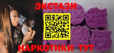 прущая мука Тара