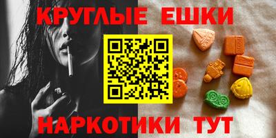 прущая мука Тара