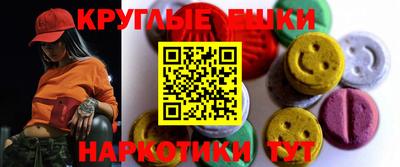 прущая мука Тара
