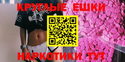гашиш Тверь