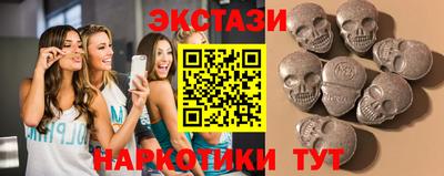 прущая мука Тара