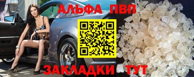 гашиш Тверь