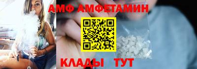 синтетический гашиш Татарск