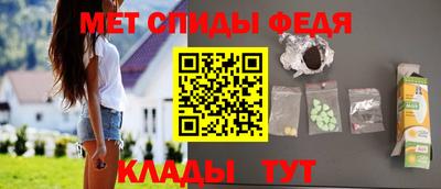 гашиш Тверь