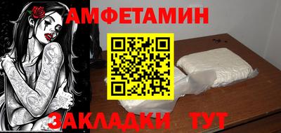 прущая мука Тара