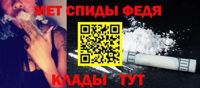 прущая мука Тара