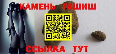 прущая мука Тара