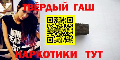 прущая мука Тара
