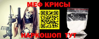 синтетический гашиш Татарск