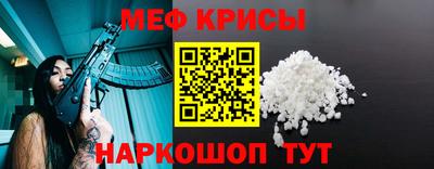 синтетический гашиш Татарск