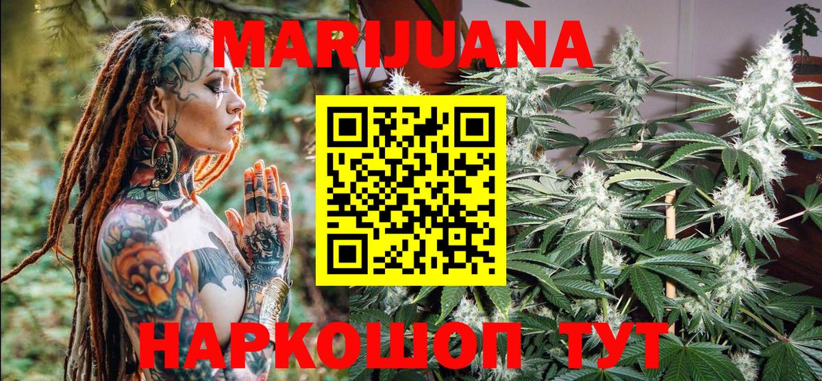 A-PVP Новороссийск